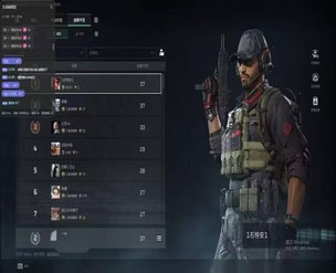 三角洲行动外挂什么软件效果